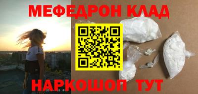 сатива Бузулук