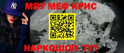сатива Бузулук