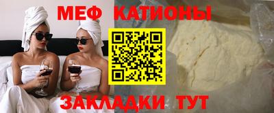 гашик Будённовск