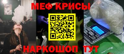 сатива Бузулук