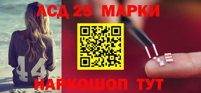 меф Бугуруслан