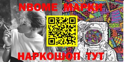 сатива Бузулук