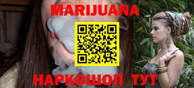 меф Бугуруслан