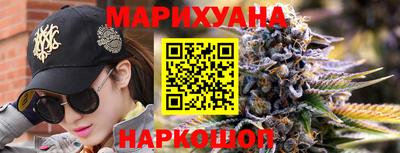 сатива Бузулук