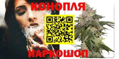 меф Бугуруслан