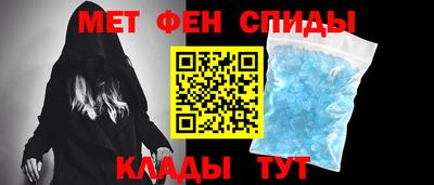 гашик Будённовск