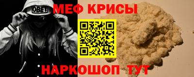 гашик Будённовск