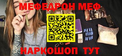 сатива Бузулук